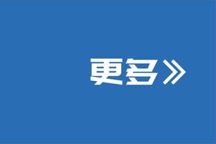 猛！卡梅隆-托马斯半场11中8&三分6中3砍下两队最高24分